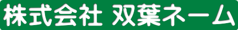 Бotl[